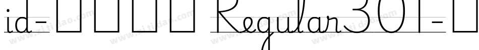 id-懐遊体Ｐ Regular301字体转换